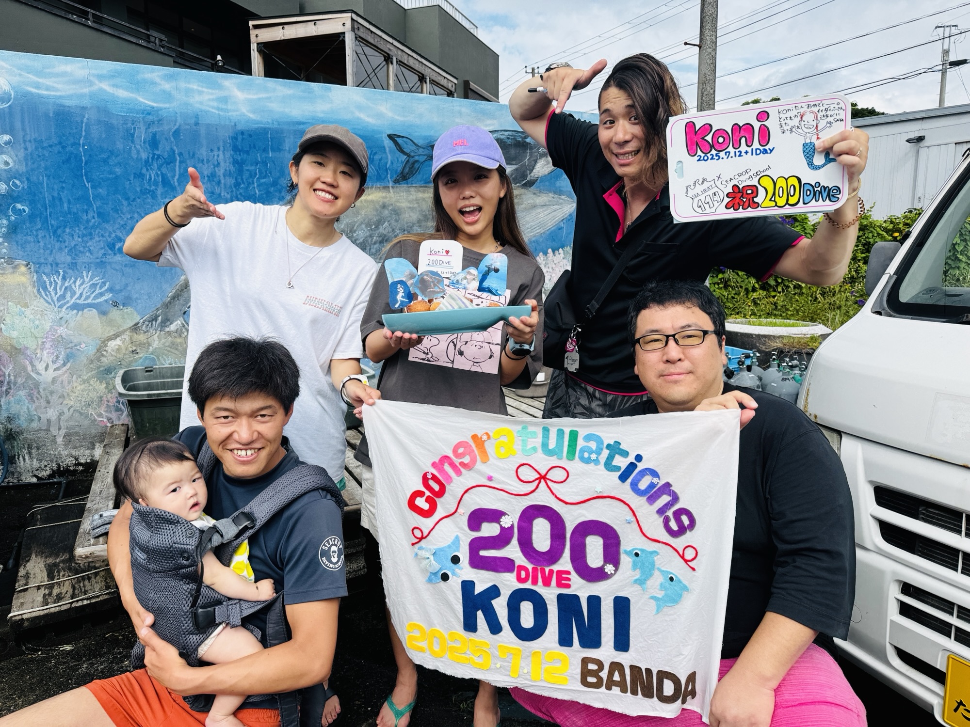 千葉ツアー！坂田に西川名！！たのしすぎ