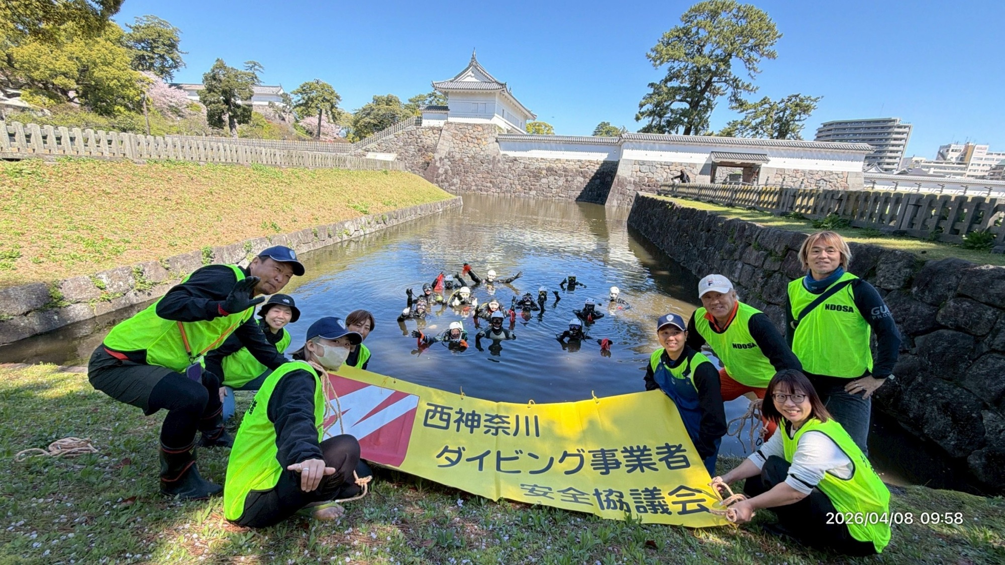 恒例の春イベント「小田原城お堀清掃」！